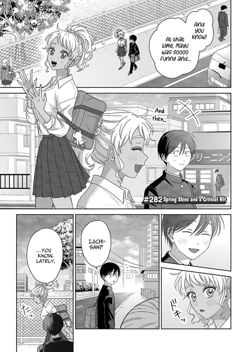 Otaku Ni YasashII Gal Wa Inai 74 11