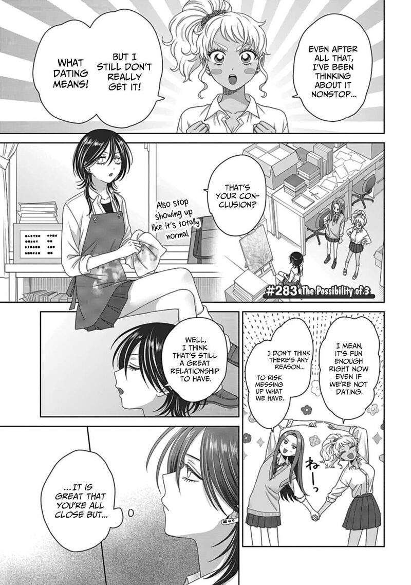 Otaku Ni YasashII Gal Wa Inai 74 15