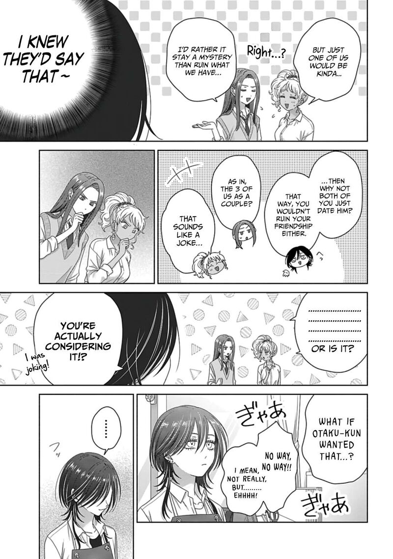 Otaku Ni YasashII Gal Wa Inai 74 17