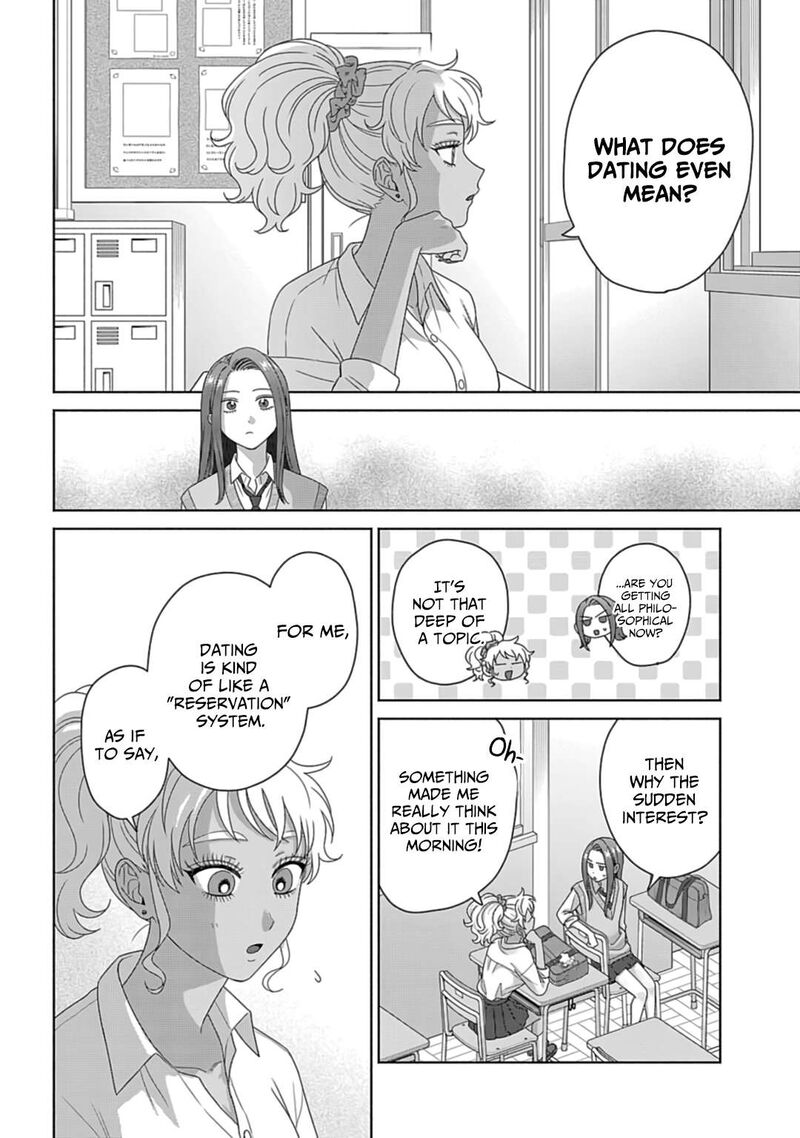 Otaku Ni YasashII Gal Wa Inai 74 2