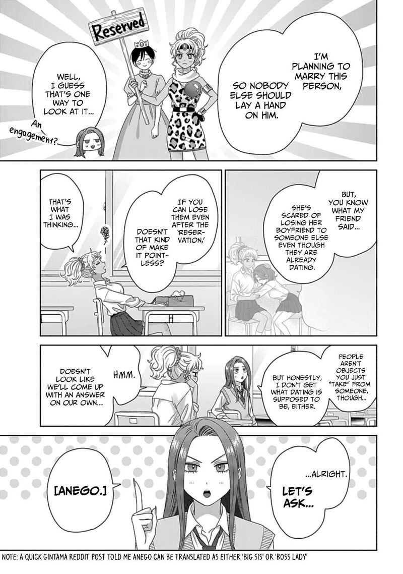 Otaku Ni YasashII Gal Wa Inai 74 3