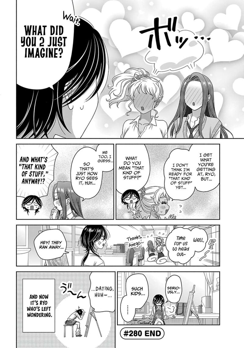 Otaku Ni YasashII Gal Wa Inai 74 6