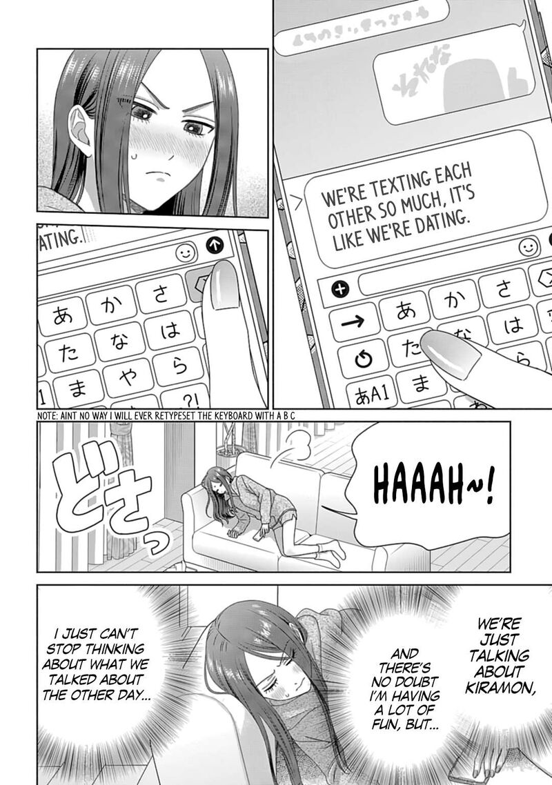 Otaku Ni YasashII Gal Wa Inai 74 8