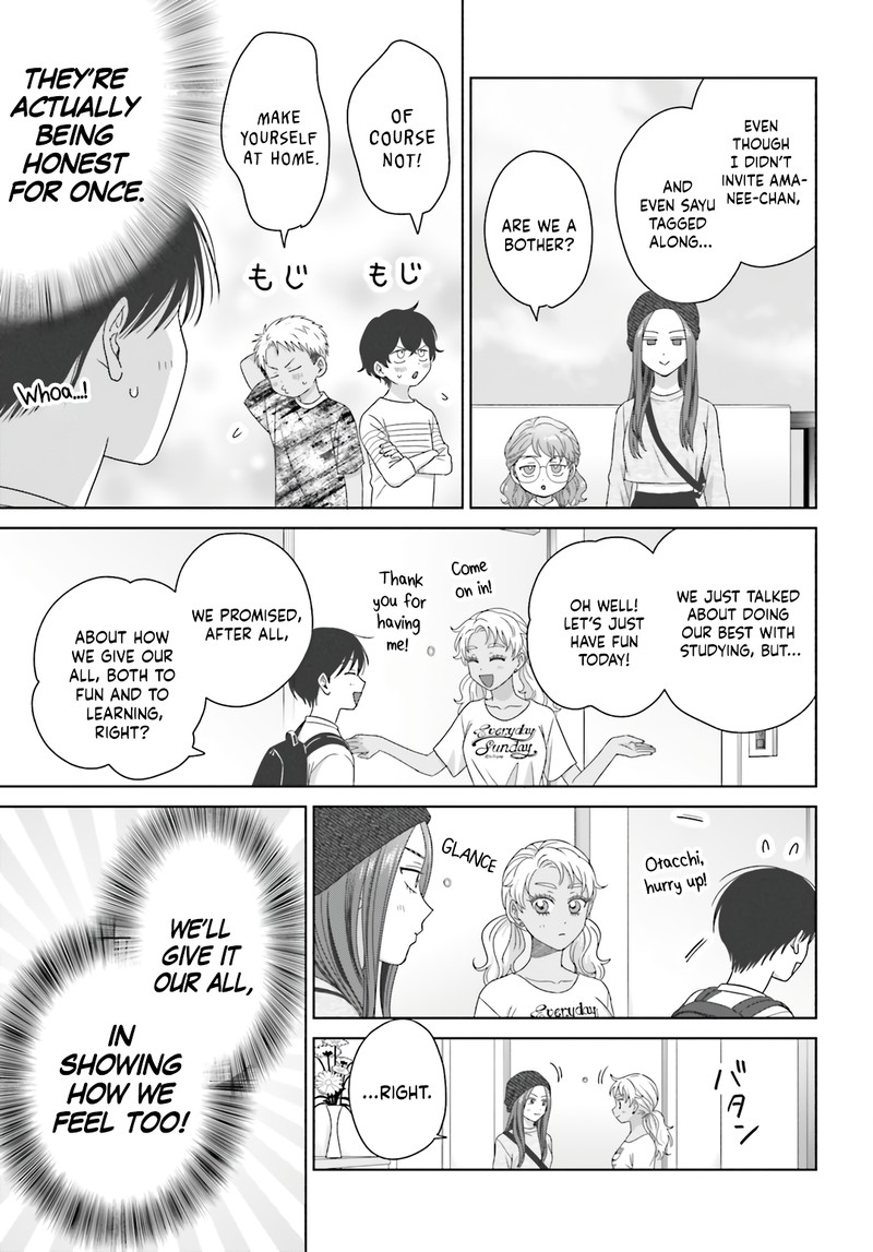Otaku Ni YasashII Gal Wa Inai 78 11
