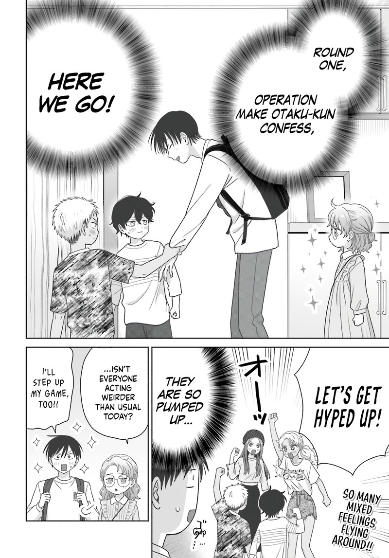 Otaku Ni YasashII Gal Wa Inai 78 12