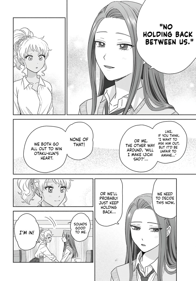 Otaku Ni YasashII Gal Wa Inai 78 2