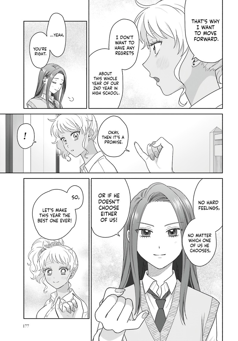 Otaku Ni YasashII Gal Wa Inai 78 5