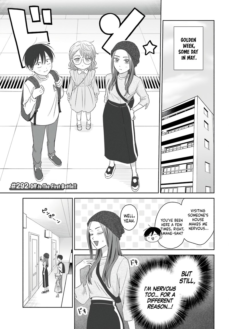 Otaku Ni YasashII Gal Wa Inai 78 9