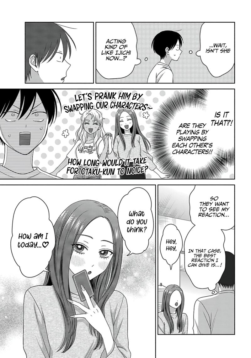 Otaku Ni YasashII Gal Wa Inai 79 15