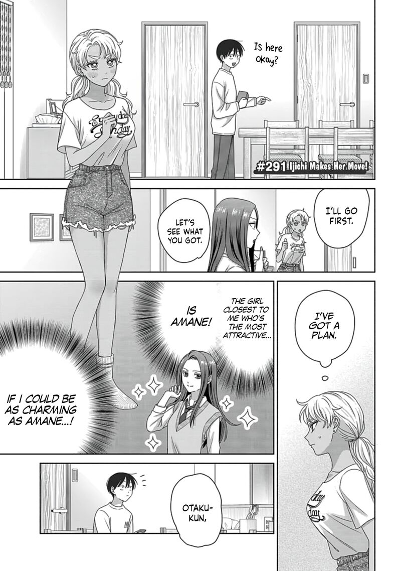 Otaku Ni YasashII Gal Wa Inai 79 9