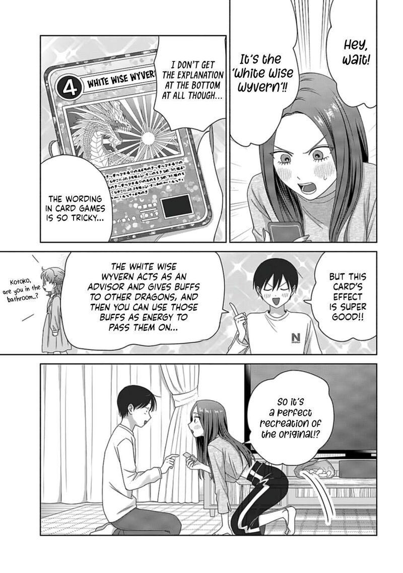 Otaku Ni YasashII Gal Wa Inai 80 11