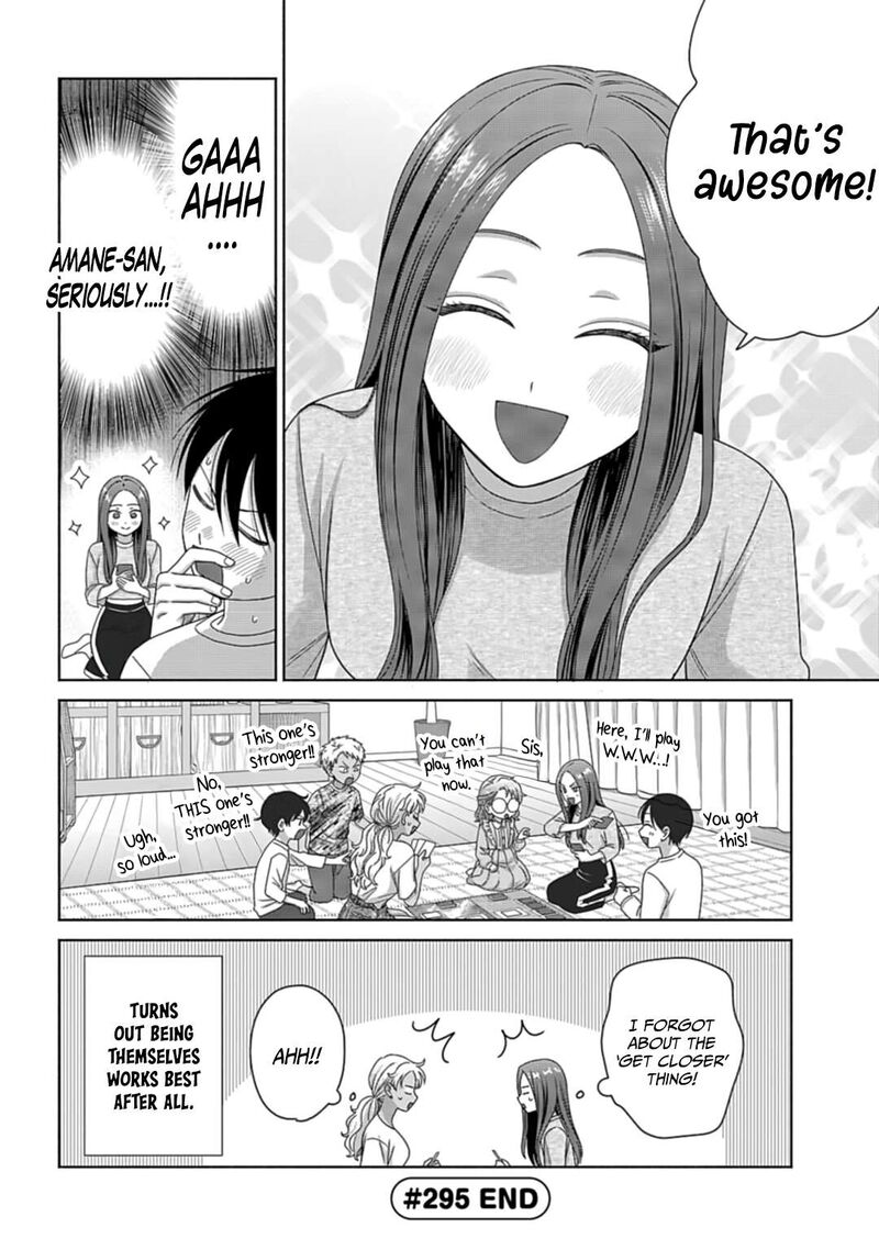 Otaku Ni YasashII Gal Wa Inai 80 12