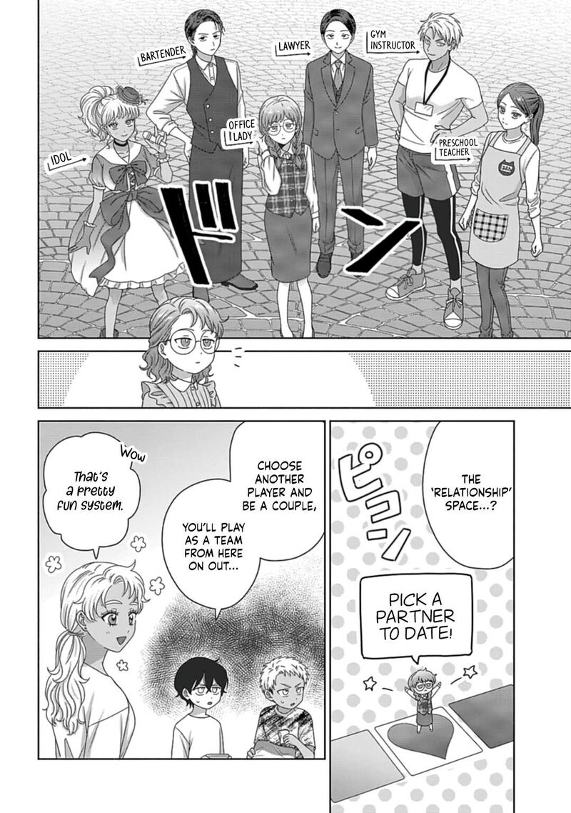 Otaku Ni YasashII Gal Wa Inai 80 14