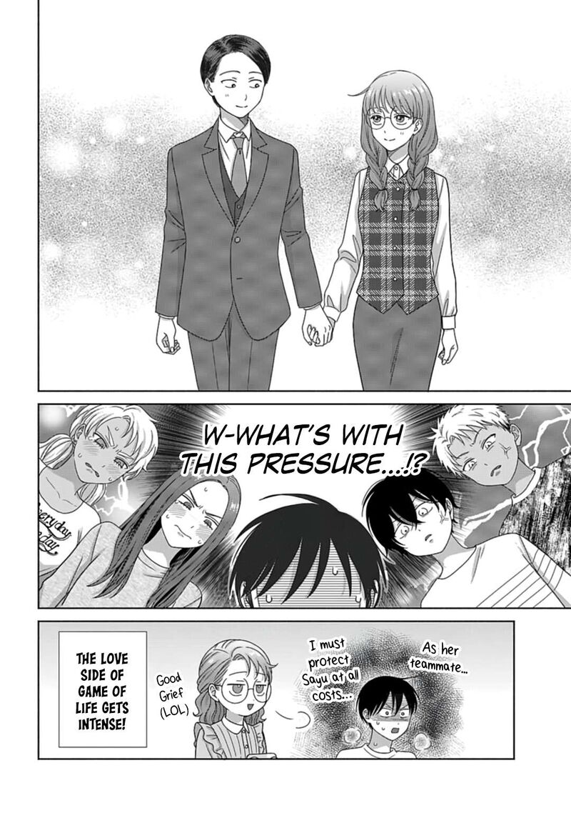 Otaku Ni YasashII Gal Wa Inai 80 16