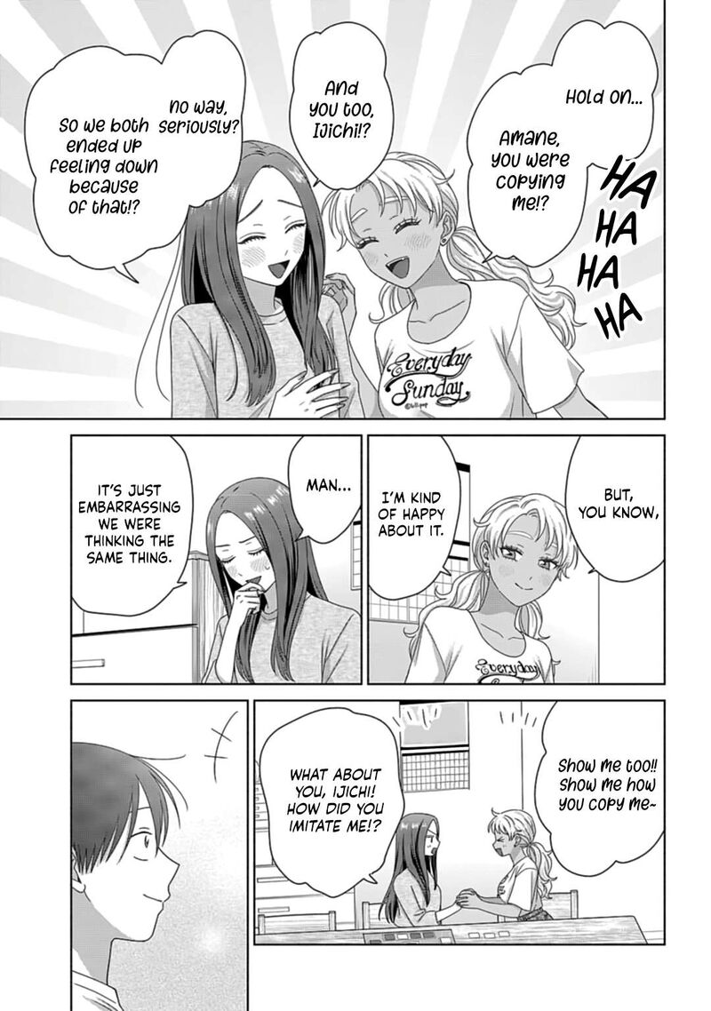 Otaku Ni YasashII Gal Wa Inai 80 3