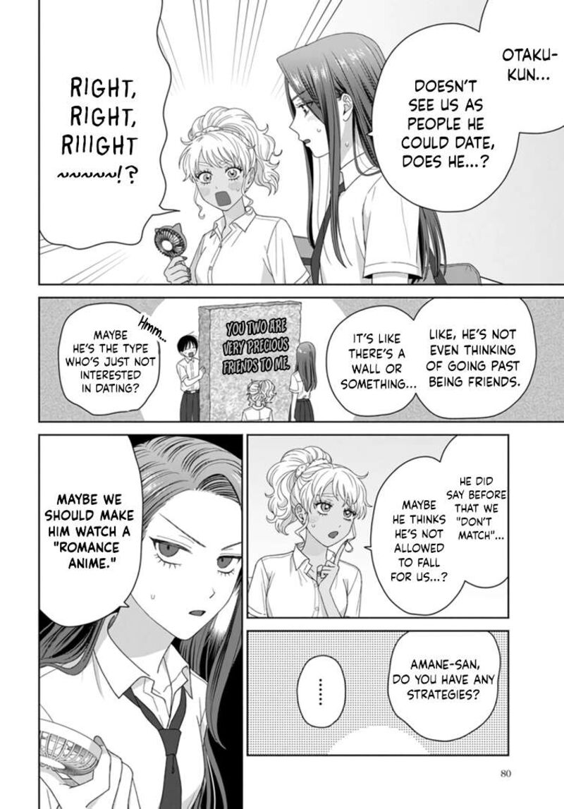 Otaku Ni YasashII Gal Wa Inai 92 11