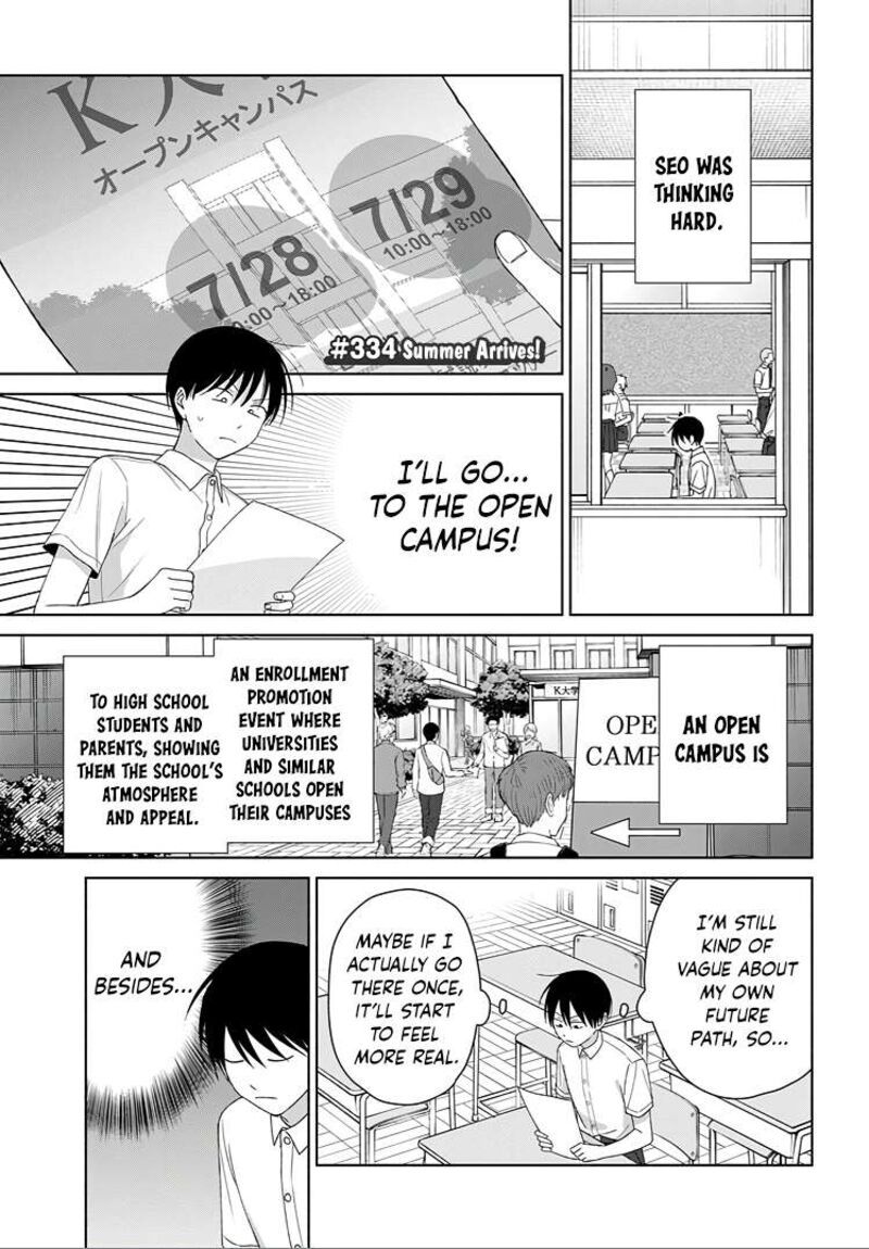 Otaku Ni YasashII Gal Wa Inai 92 14