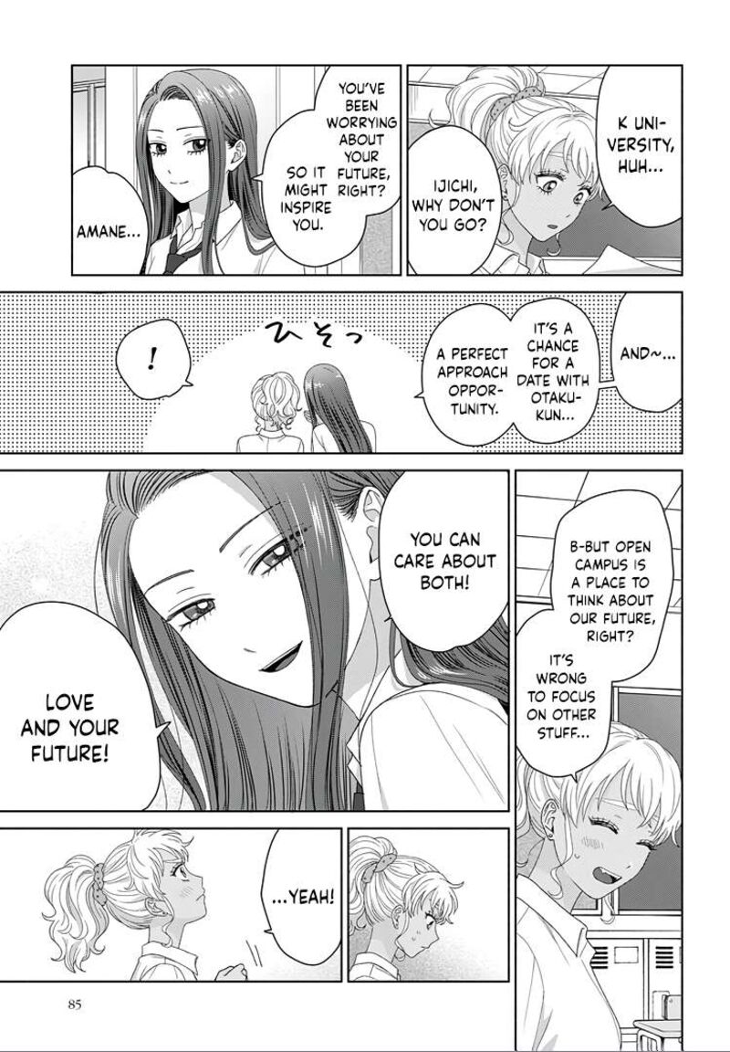 Otaku Ni YasashII Gal Wa Inai 92 16