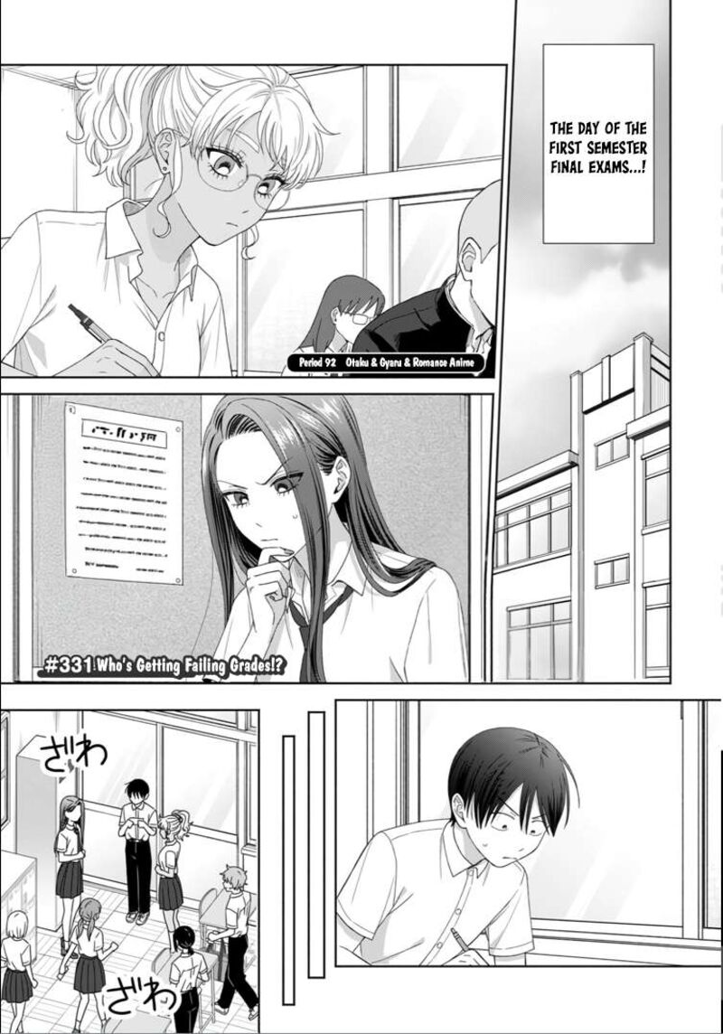 Otaku Ni YasashII Gal Wa Inai 92 2