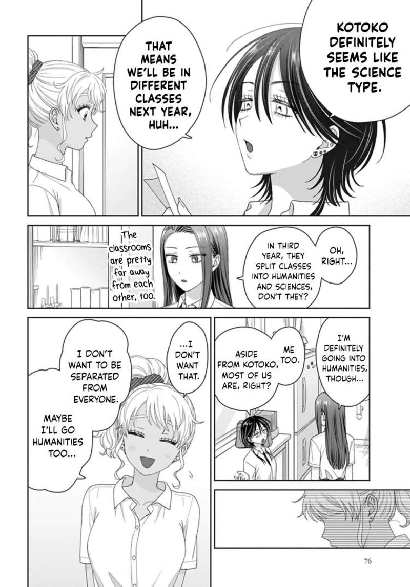 Otaku Ni YasashII Gal Wa Inai 92 7