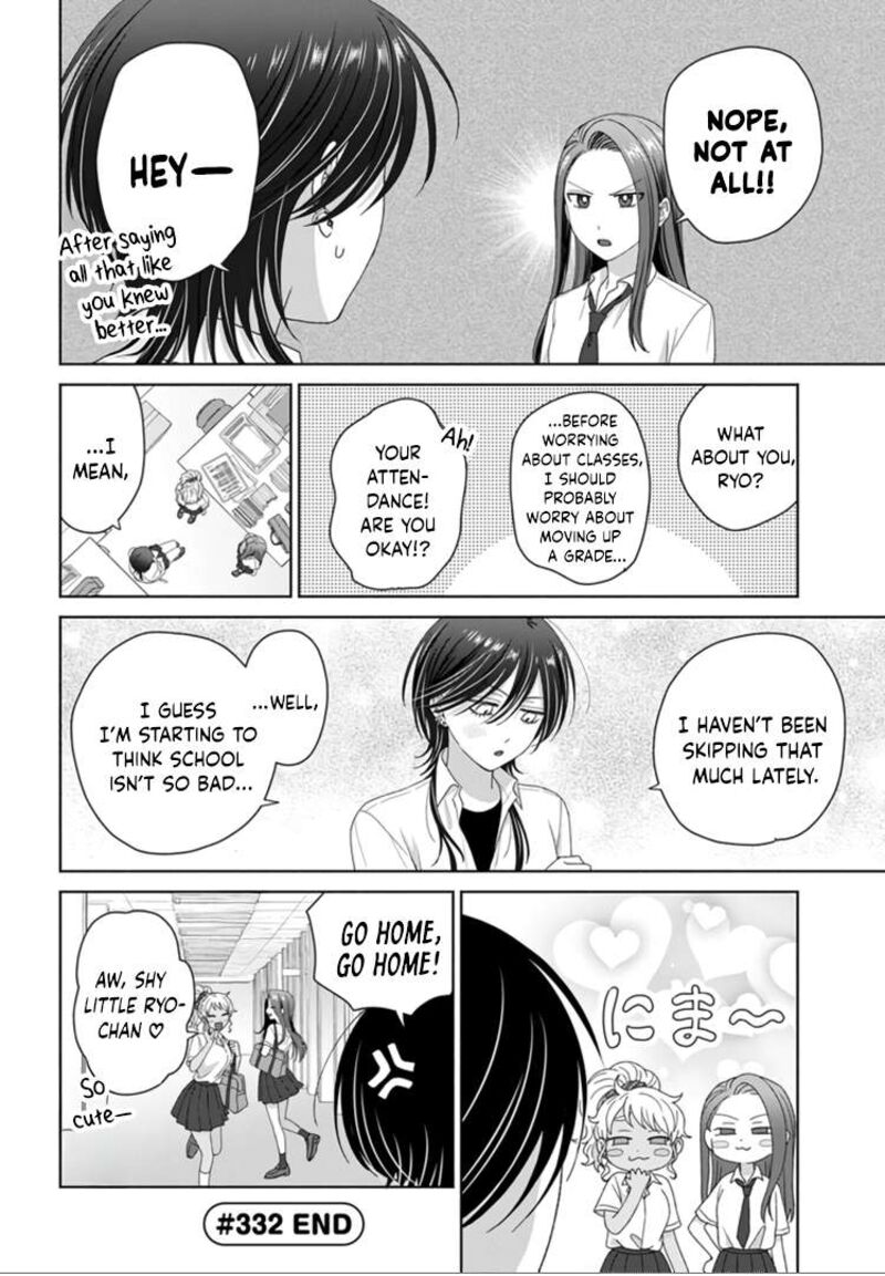 Otaku Ni YasashII Gal Wa Inai 92 9