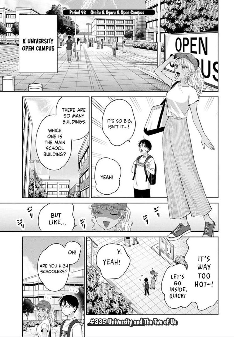 Otaku Ni YasashII Gal Wa Inai 93 1
