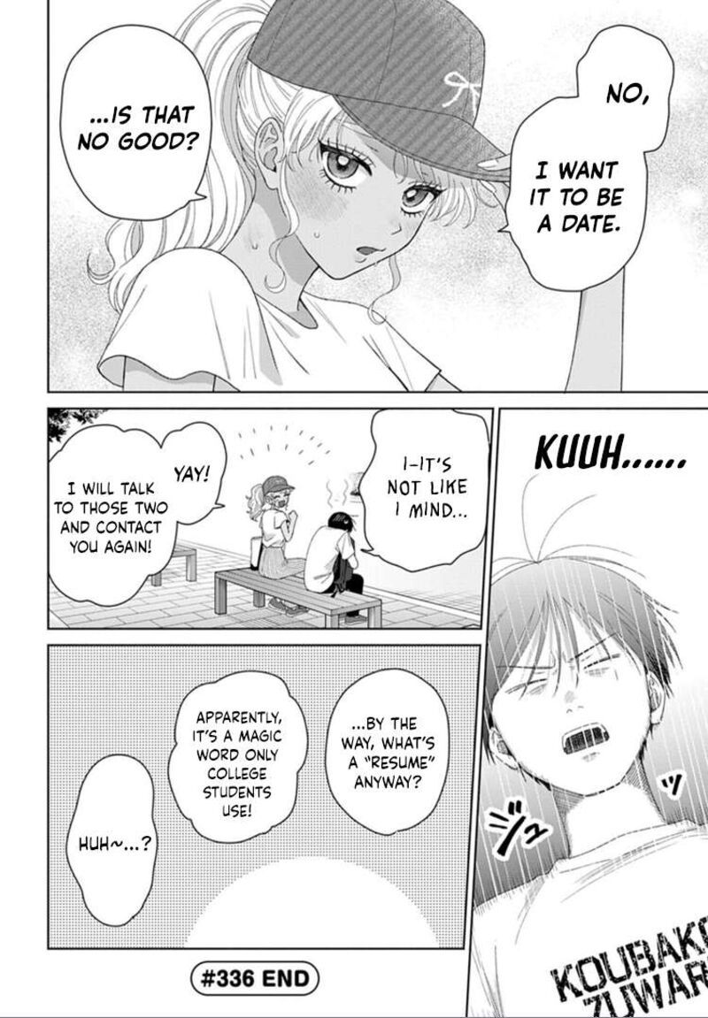 Otaku Ni YasashII Gal Wa Inai 93 10
