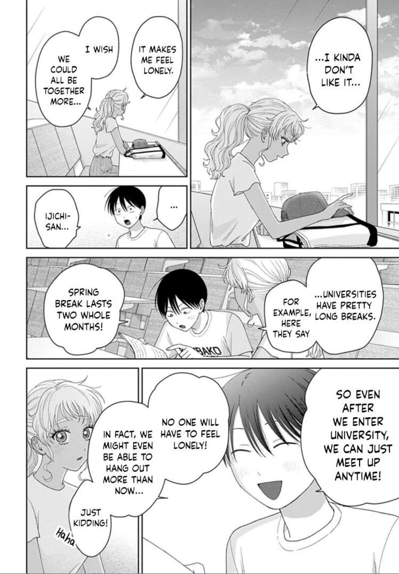 Otaku Ni YasashII Gal Wa Inai 93 12
