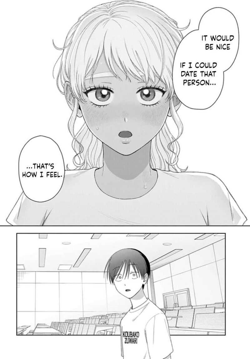 Otaku Ni YasashII Gal Wa Inai 93 17