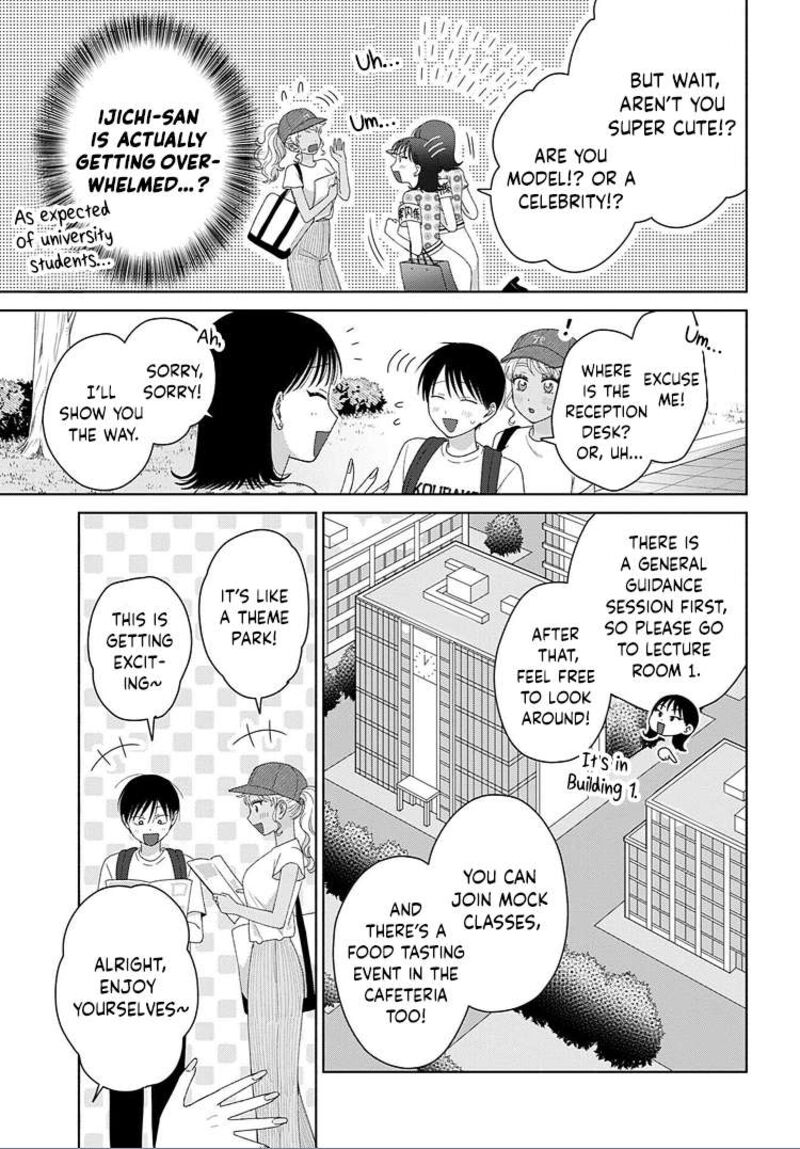 Otaku Ni YasashII Gal Wa Inai 93 3