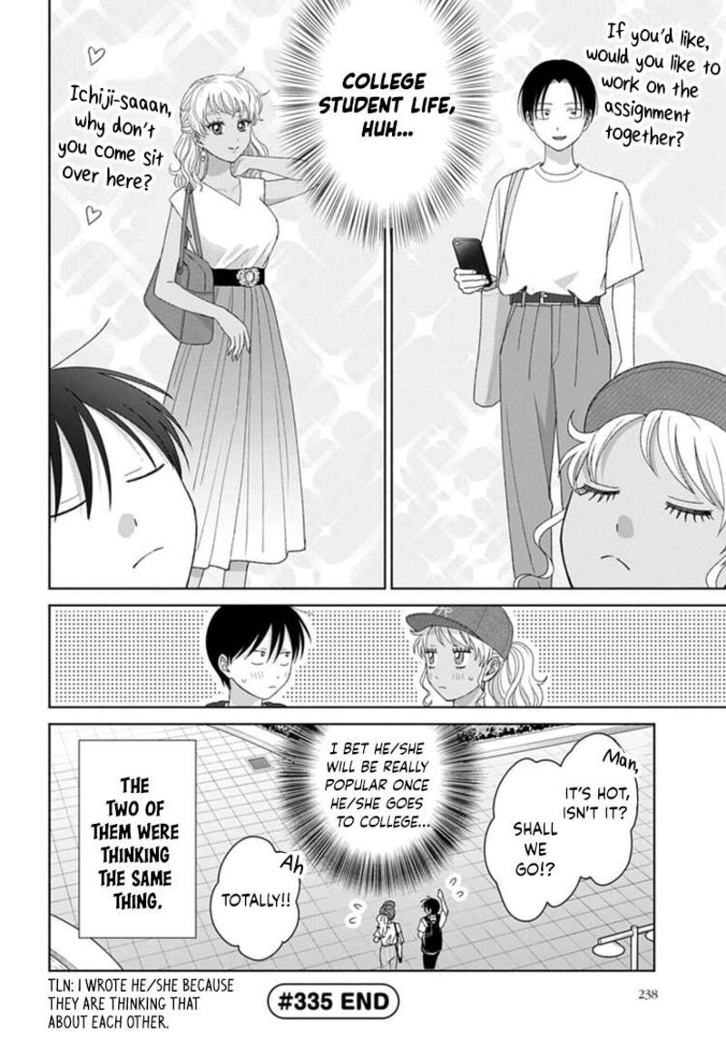 Otaku Ni YasashII Gal Wa Inai 93 6