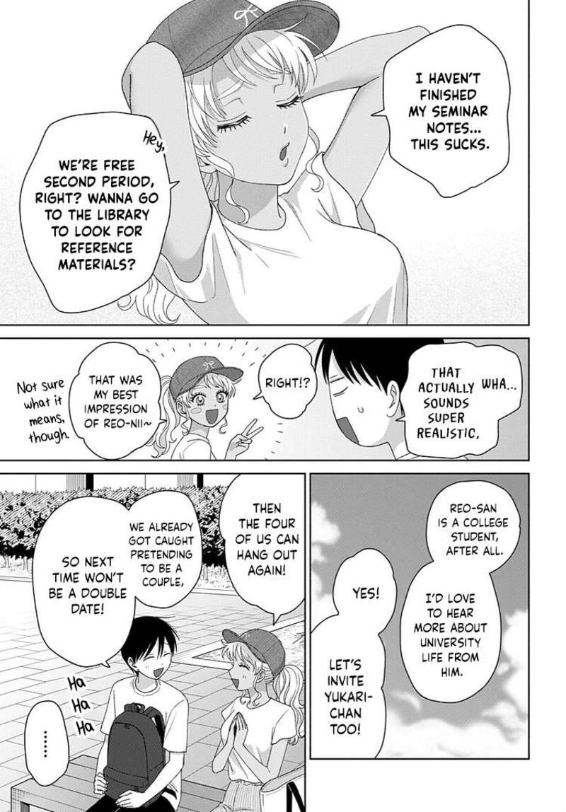 Otaku Ni YasashII Gal Wa Inai 93 9