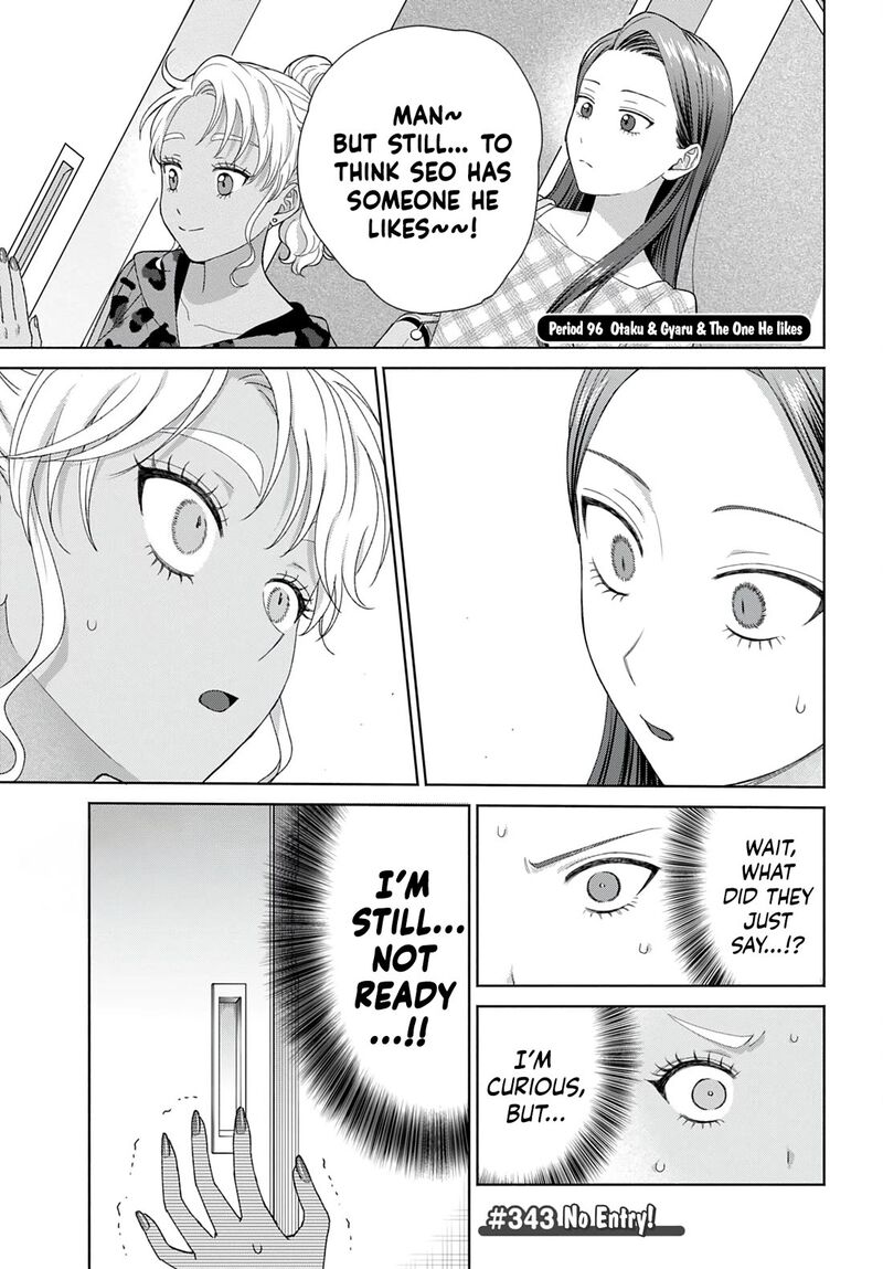 Otaku Ni YasashII Gal Wa Inai 96 1