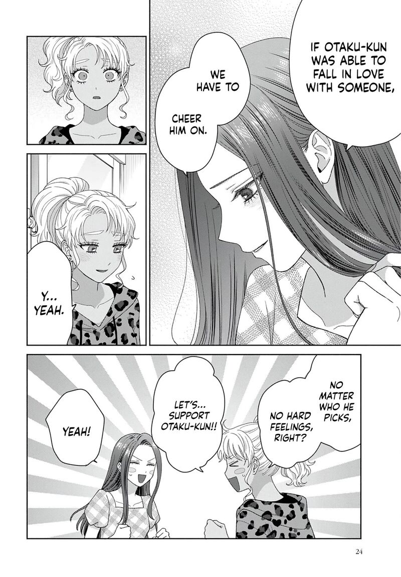 Otaku Ni YasashII Gal Wa Inai 96 18