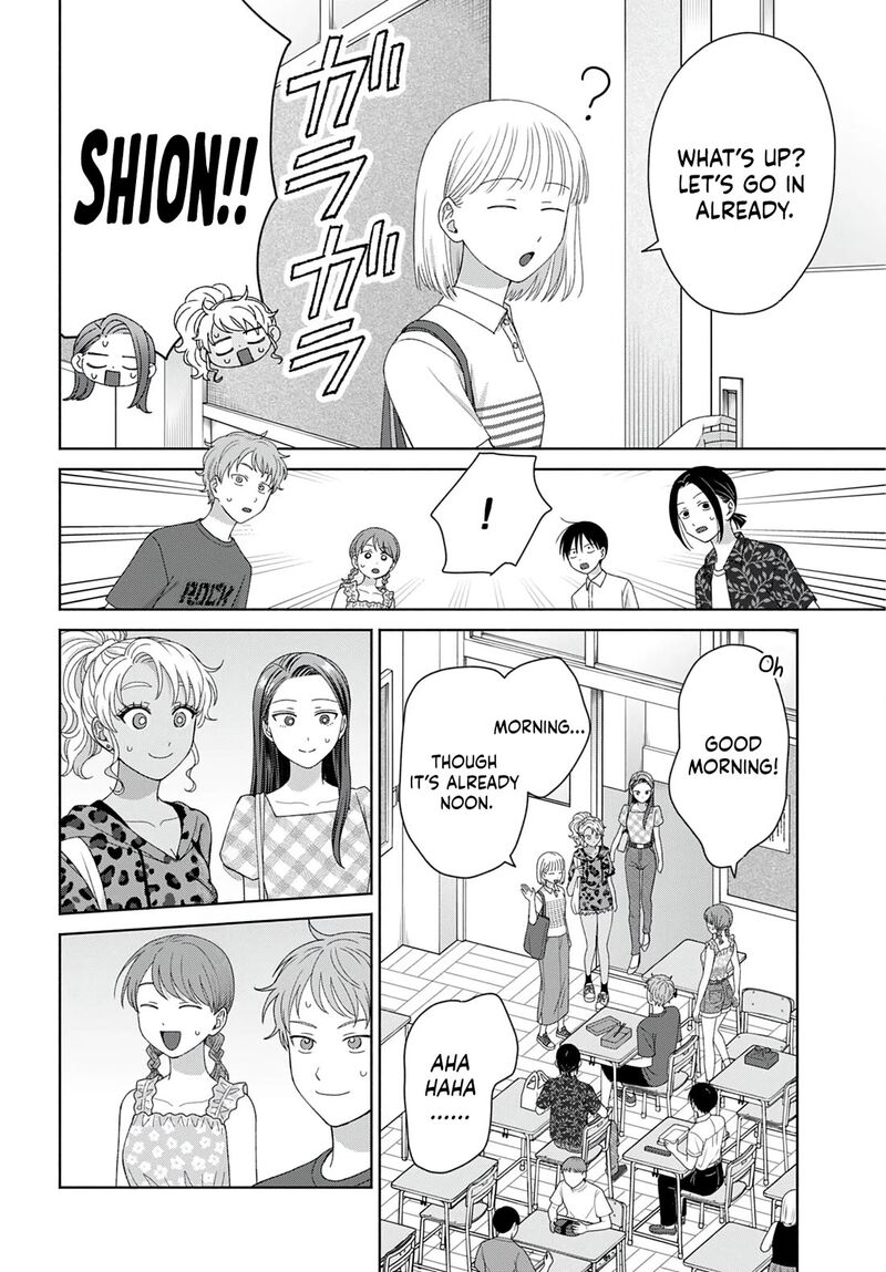 Otaku Ni YasashII Gal Wa Inai 96 2