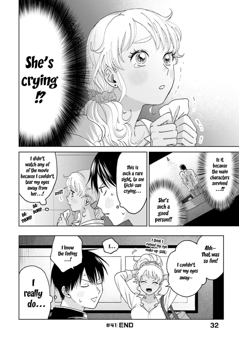 Otaku Ni YasashII Gal Wa Inai 9a 4