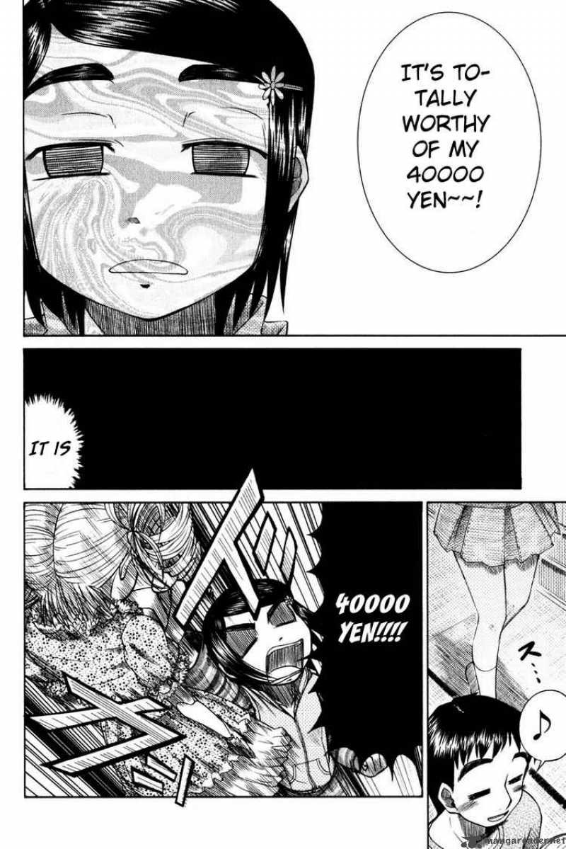 Otaku No Musume San 10 14