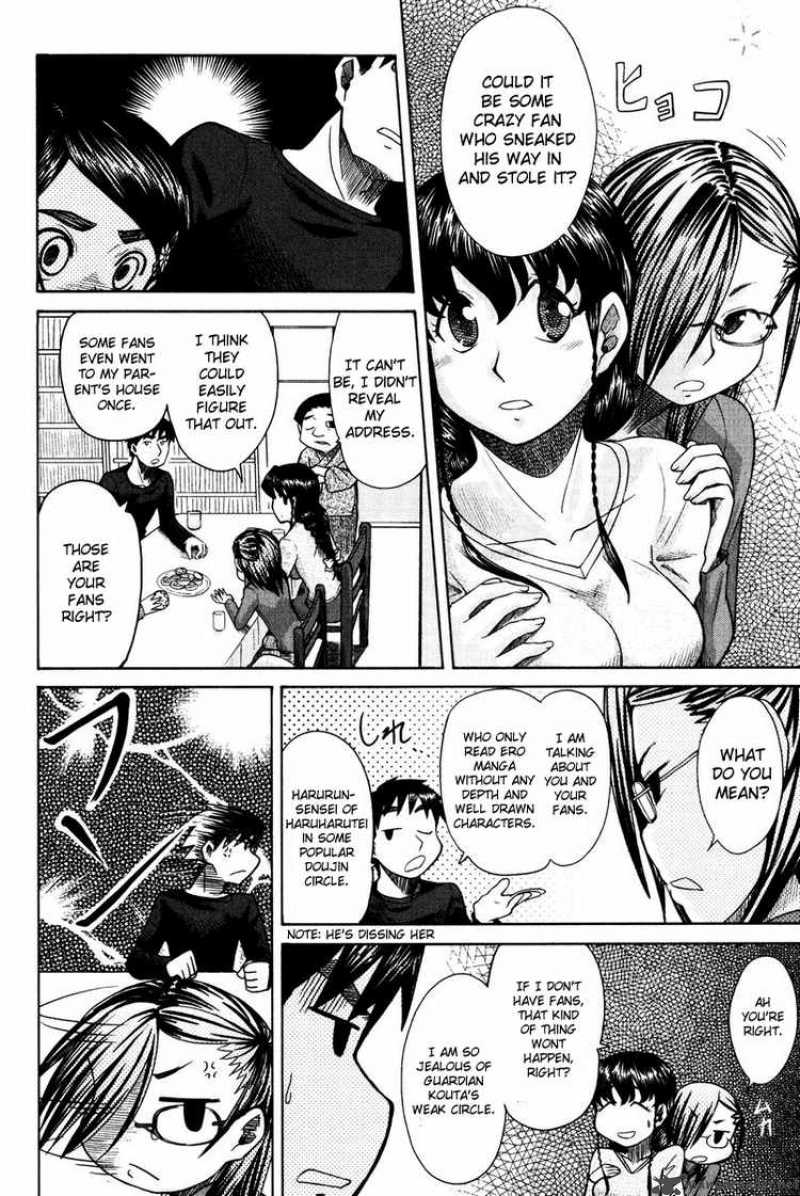 Otaku No Musume San 12 10