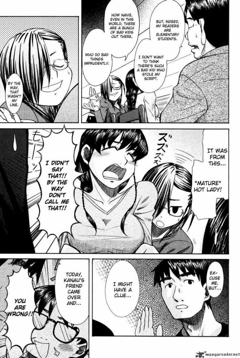 Otaku No Musume San 12 11