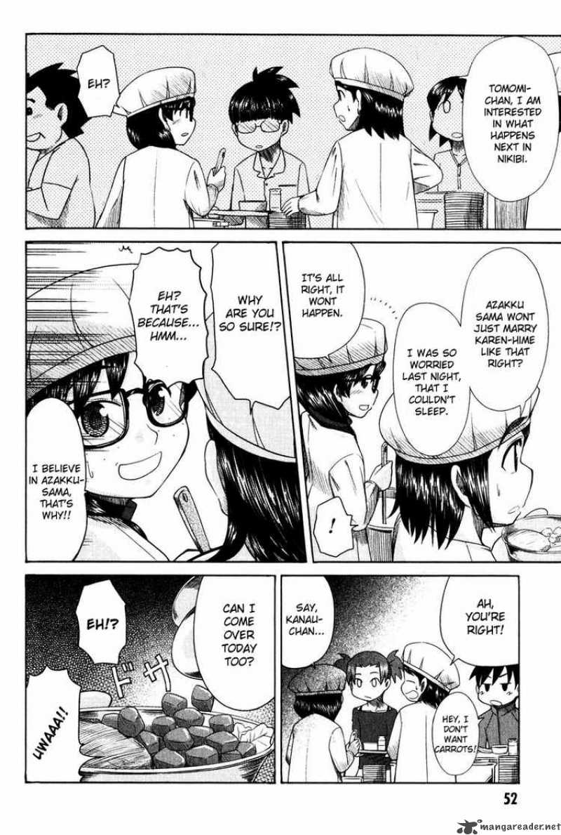 Otaku No Musume San 12 16
