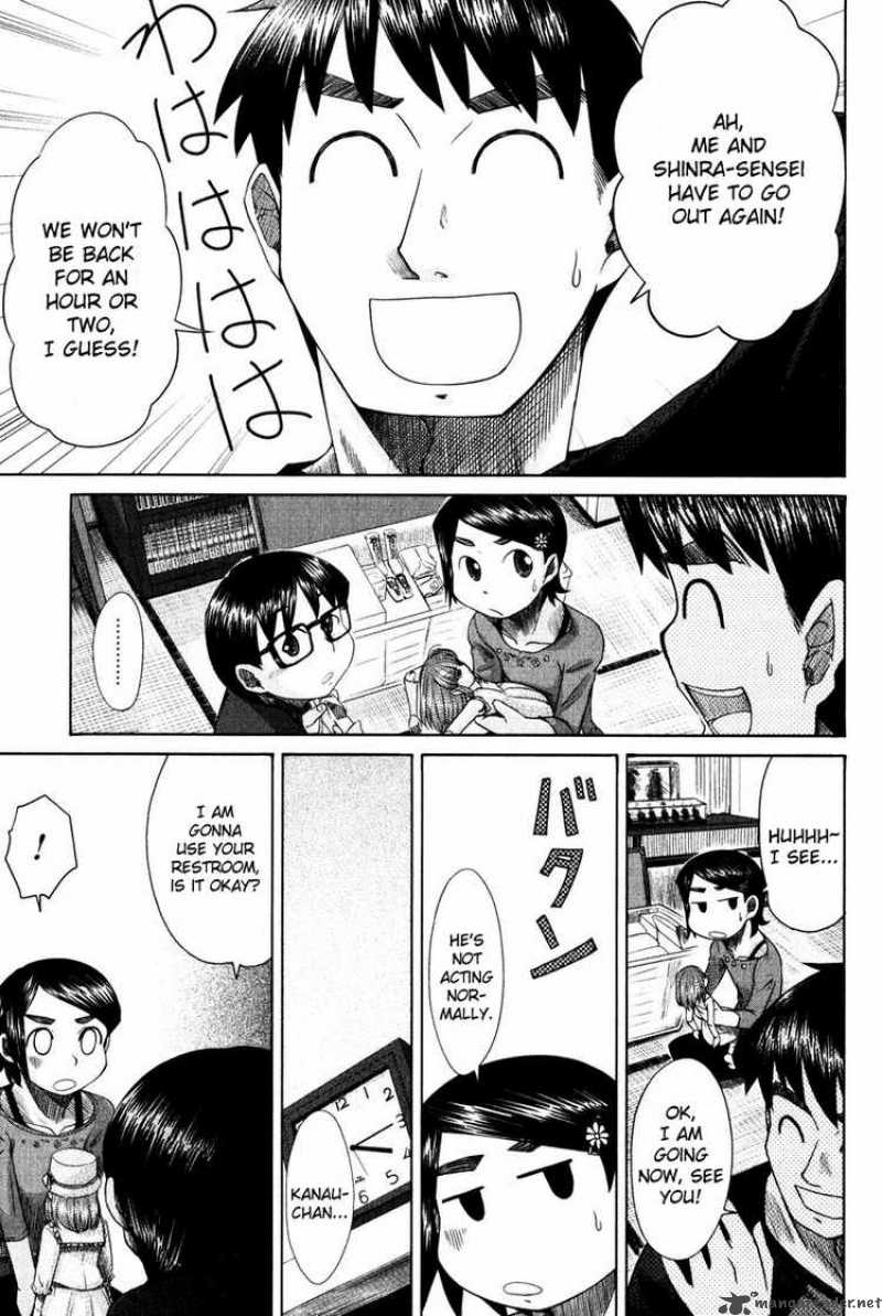 Otaku No Musume San 12 19