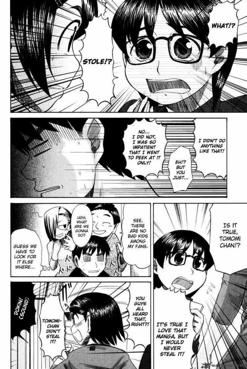 Otaku No Musume San 12 22