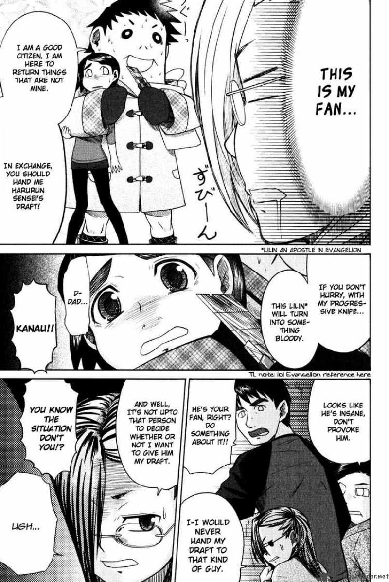 Otaku No Musume San 12 26