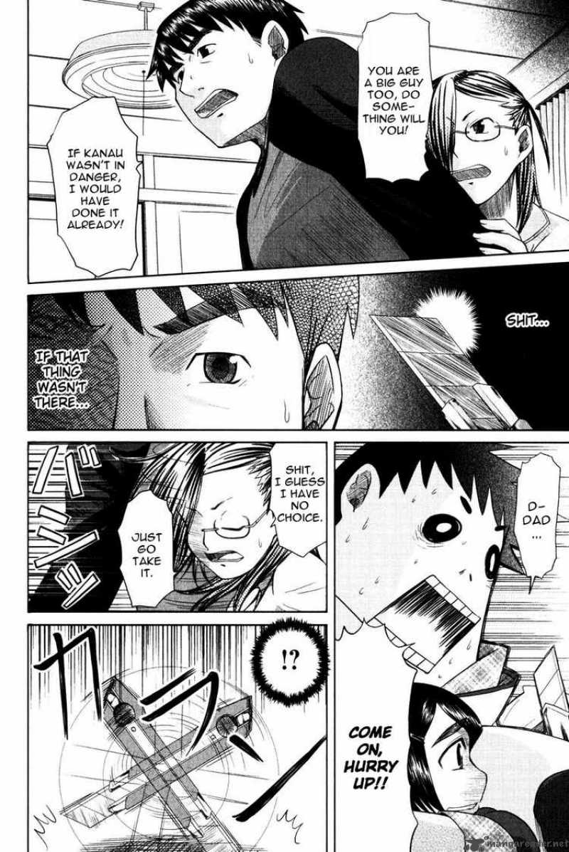 Otaku No Musume San 12 27