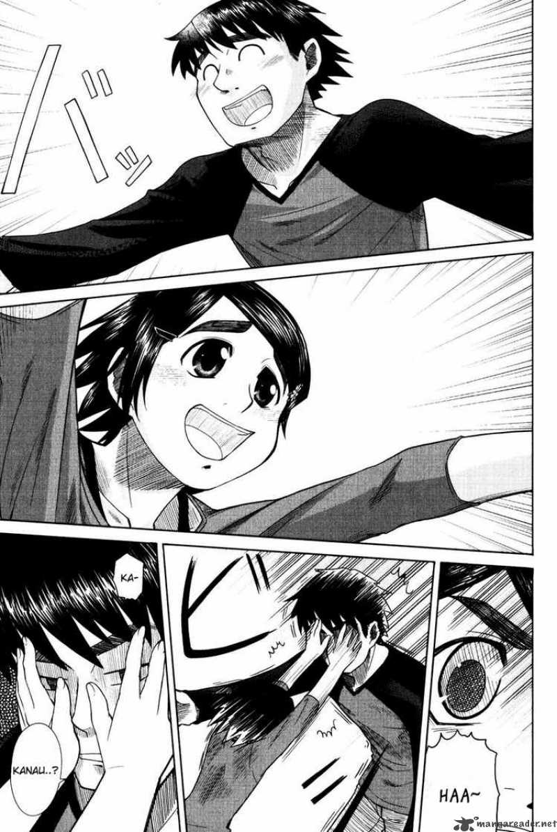 Otaku No Musume San 12 30