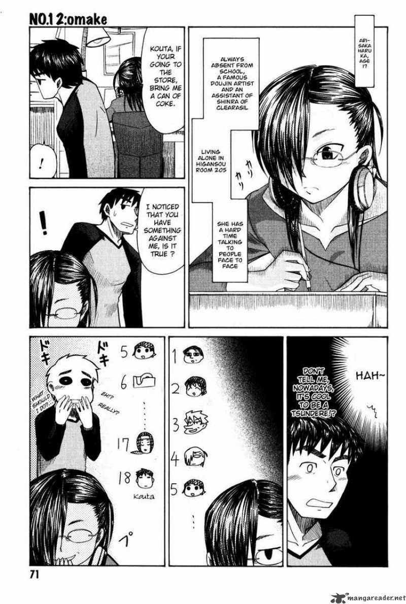 Otaku No Musume San 12 34