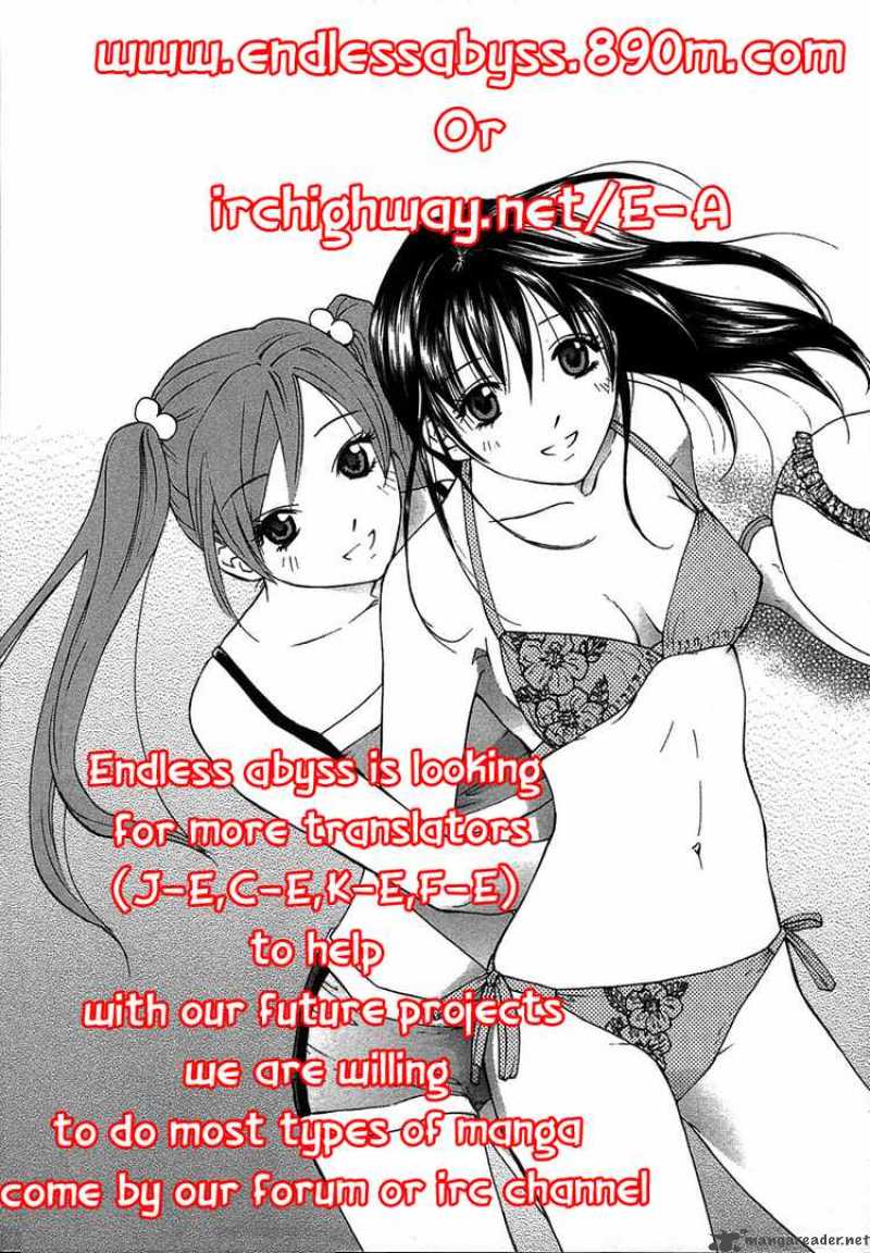 Otaku No Musume San 12 37