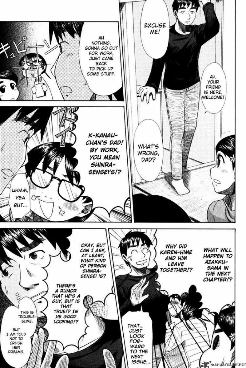 Otaku No Musume San 12 5