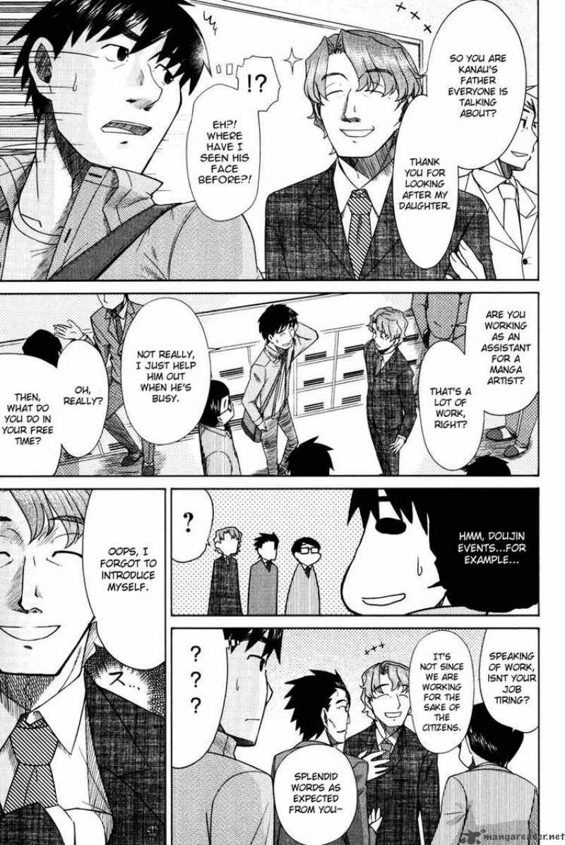 Otaku No Musume San 13 19