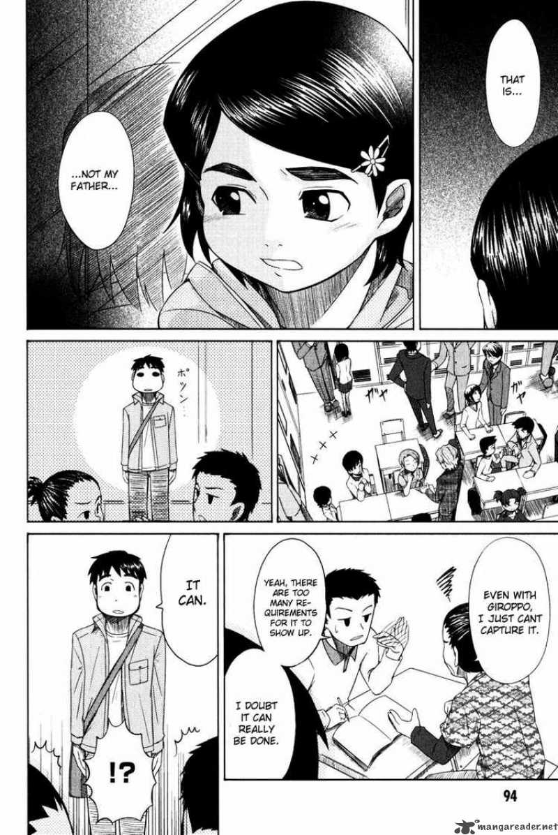 Otaku No Musume San 13 22